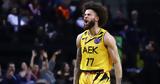 ΑΕΚ - Προμηθέας 97-76, Βασίλισσα,aek - promitheas 97-76, vasilissa