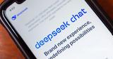 DeepSeek, Ελλάδα,DeepSeek, ellada