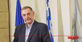 Πρόεδρος, Διαχειριστικής Ευρωπαϊκών Προγραμμάτων, Παναγιώτης Τσιχριτζής,proedros, diacheiristikis evropaikon programmaton, panagiotis tsichritzis