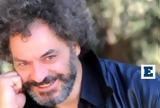 Θλίψη, Πέθανε, Δημήτρης Μικέλης,thlipsi, pethane, dimitris mikelis