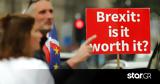Μετανιώνουν, Brexit, Βρετανοί,metanionoun, Brexit, vretanoi