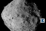 NASA, Δείγματα, Bennu, DNA,NASA, deigmata, Bennu, DNA