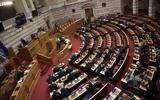 Πέρασε, Δημόσια Ωνάσεια Σχολεία,perase, dimosia onaseia scholeia