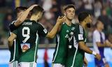 Παναθηναϊκός,panathinaikos