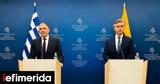 FM Gerapetritis, Lithuanian,Budrys
