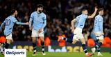 Champions League, Μάντσεστερ Σίτι –,Champions League, mantsester siti –