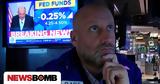 Φρένο, Wall Street, Fed,freno, Wall Street, Fed