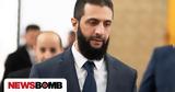 Συρία, Προσωρινός, Τζολάνι – Διαλύονται, Μπάαθ,syria, prosorinos, tzolani – dialyontai, baath