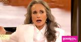 Σοκάρει, Andie MacDowell, – Δεν,sokarei, Andie MacDowell, – den