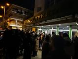 ΣΕΤΗΠ ΘΕΣΣΑΛΟΝΙΚΗΣ,setip thessalonikis