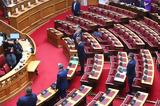 ΠΑΣΟΚ-ΣΥΡΙΖΑ, Ομολόγησαν,pasok-syriza, omologisan