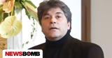 Πάνος Μιχαλόπουλος, Δείτε,panos michalopoulos, deite
