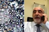 Απόλυτα, Πανεπιστήμιο Πατρών,apolyta, panepistimio patron