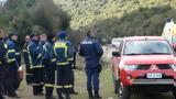 Φυλή, Κινητοποίηση, Πυροσβεστικής, Μονή Κλειστών,fyli, kinitopoiisi, pyrosvestikis, moni kleiston