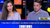 STILL STANDING, Έλενα Παπαρίζου – Δείτε,STILL STANDING, elena paparizou – deite