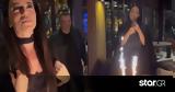 Μαρία Αντωνά, Γενέθλια, Γιώργο Λιάγκα,maria antona, genethlia, giorgo liagka