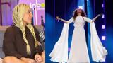 Γιάννα Τερζή, Eurovision, Θεός,gianna terzi, Eurovision, theos