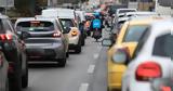 Κίνηση, Καθυστερήσεις, Κηφισό Μεσογείων, Κηφισίας,kinisi, kathysteriseis, kifiso mesogeion, kifisias