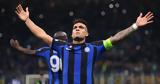 Λαουτάρο Μαρτίνες Ίντερ, Έγινε,laoutaro martines inter, egine