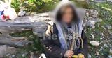Κάρυστος, 53χρονη – Ήταν,karystos, 53chroni – itan