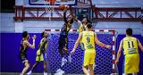 ΟΠΑΠ Basket League, Διήμερη, 16η,opap Basket League, diimeri, 16i