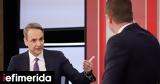 Mitsotakis Vows Accountability Amid Public Outcry Over Tempi Train Crash,