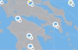 Καιρός – Meteo, Ερχονται, Αττική –, Αθήνα,kairos – Meteo, erchontai, attiki –, athina