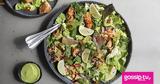 Σαλάτα, Άκη Πετρετζίκη,salata, aki petretziki