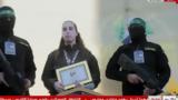 Γάζα, Απελευθερώθηκε, Ισραηλινή, Agam Berger -,gaza, apeleftherothike, israilini, Agam Berger -