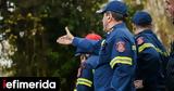 Φυλή, Απεγκλωβίστηκε, Μονή Κλειστών,fyli, apegklovistike, moni kleiston