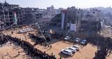 Γάζα, Χαμάς, Ισραηλινή, Agam Berger –,gaza, chamas, israilini, Agam Berger –