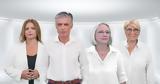 Τέμπη, Μητσοτάκης,tebi, mitsotakis