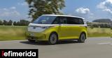 Volkswagen ID, Buzz -Πλήρως, 399,Volkswagen ID, Buzz -pliros, 399