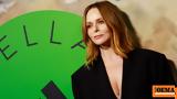 Στέλα ΜακΚάρτνεϊ, LVMH,stela makkartnei, LVMH