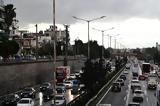 Ανασφάλιστα, Πώς, – Έρχεται,anasfalista, pos, – erchetai