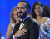 Ελ Σαλβαδόρ, Συντάγματος, Μπουκέλε,el salvador, syntagmatos, boukele