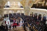 ΑΠΕΥΘΕΙΑΣ –, Εξόδιος Ακολουθία, Αρχιεπίσκοπο Αλβανίας Αναστάσιο,apeftheias –, exodios akolouthia, archiepiskopo alvanias anastasio