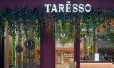 Core Innovations, Mοtor Oil, Taresso Artisan Coffee Roasters,Core Innovations, Motor Oil, Taresso Artisan Coffee Roasters