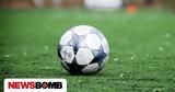 Σούπερ, Pamestoixima, Europa League,souper, Pamestoixima, Europa League