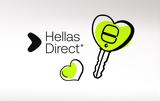 Safe,Hellas Direct