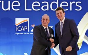 UNI-PHARMA SA, True Leader 2024, ICAP -