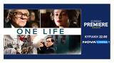 One Life, Anthony Hopkins, Helena Bonham Carter ​στη, Sunday Premiere, Nova,One Life, Anthony Hopkins, Helena Bonham Carter ​sti, Sunday Premiere, Nova