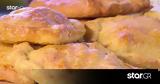 Μini Calzone, - Συνταγή,mini Calzone, - syntagi