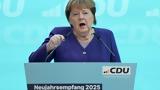 Άστραψε, Μέρκελ, Μερτς, AfD, Αθέτησε,astrapse, merkel, merts, AfD, athetise