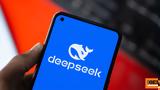Μπορεί, DeepSeek,borei, DeepSeek