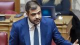 Παύλος Μαρινάκης, Τέμπη, Δικαιοσύνη,pavlos marinakis, tebi, dikaiosyni