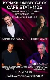 Live,Cafe Stathmos