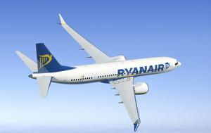 Ryanair, 2025, 48hr