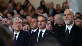 Μητσοτάκης, Αναστάσιο, Υποκλινόμαστε,mitsotakis, anastasio, ypoklinomaste