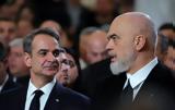 Μητσοτάκης, Αναστάσιος,mitsotakis, anastasios